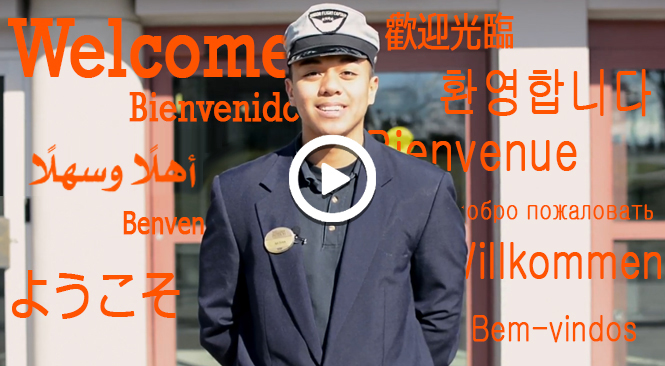 Welcome Nate Image